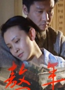 九幽仙域玩家交流：社区与公会的最佳建立方式